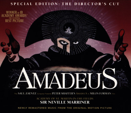 CD Amadeus